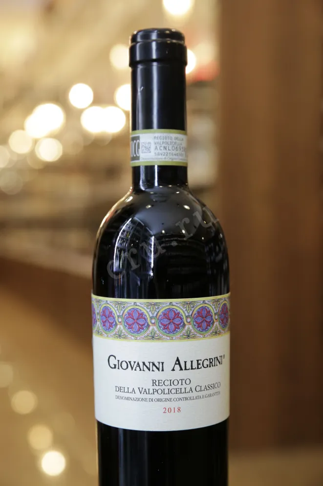 В магазине Крю Профи Allegrini Recioto della Valpolicella Classico Giovanni  2018 0.5 л