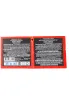 Контрэтикетка  Sport Car 7 years old 2012 gift box,  2012 0.5 л