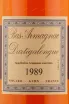 Арманьяк Dartigalongue 1989 0.5 л