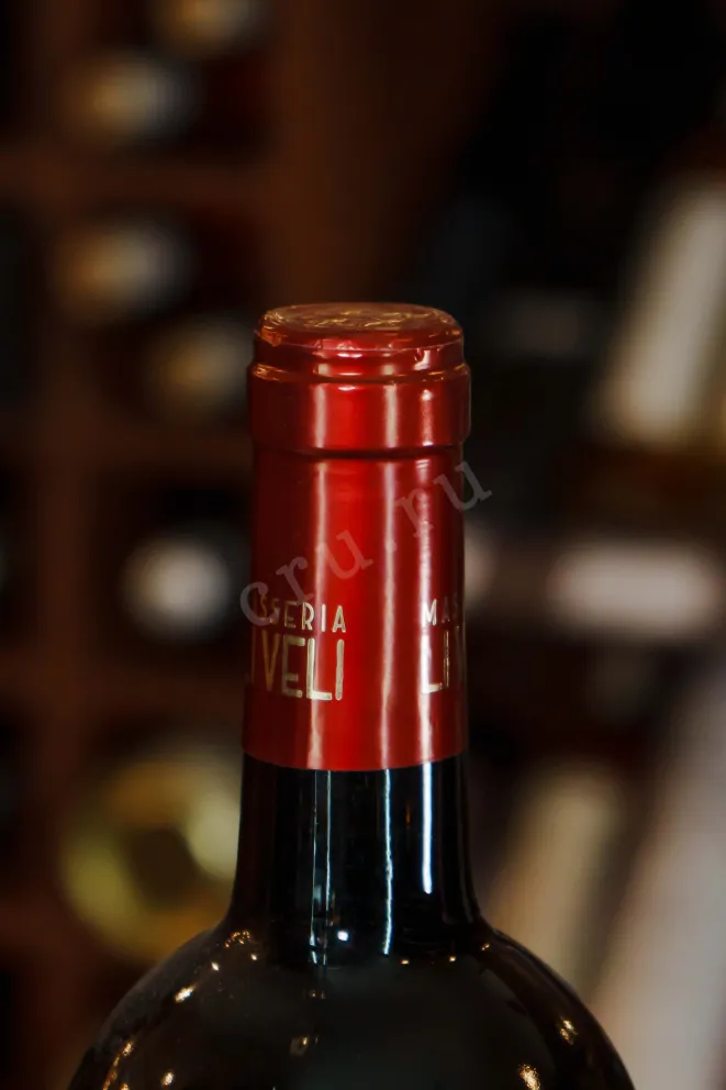 Пробка Masseria Li Veli Primonero IGT 2022 0.75 л
