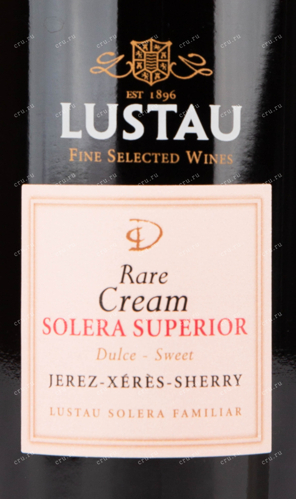 Херес Lustau Rare Cream Solera Superior  0.75 л