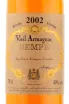 Арманьяк Sempe 2002 0.7 л
