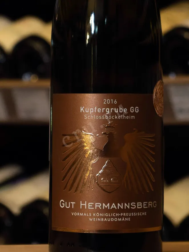 В магазине Крю Профи Gut Hermannsberg Kupfergrube Schlossmuhlenhof Riesling Trocken 2016 0.75 л