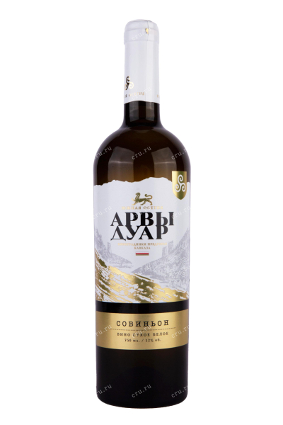 Вино Arves Duar Sauvignon 0.75 л