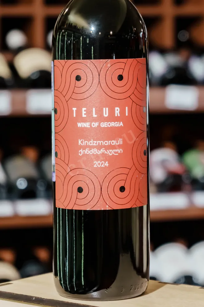 В магазине Крю Профи Teluri Kindzmarauli 2024 0.75 л