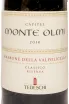 Этикетка Tedeschi Capitel Monte Olmi Amarone della Valpolicella DOC Classico Riserva 2016 0.75 л