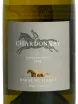 Этикетка Haras de Pirque Chardonnay 2023 0.75 л