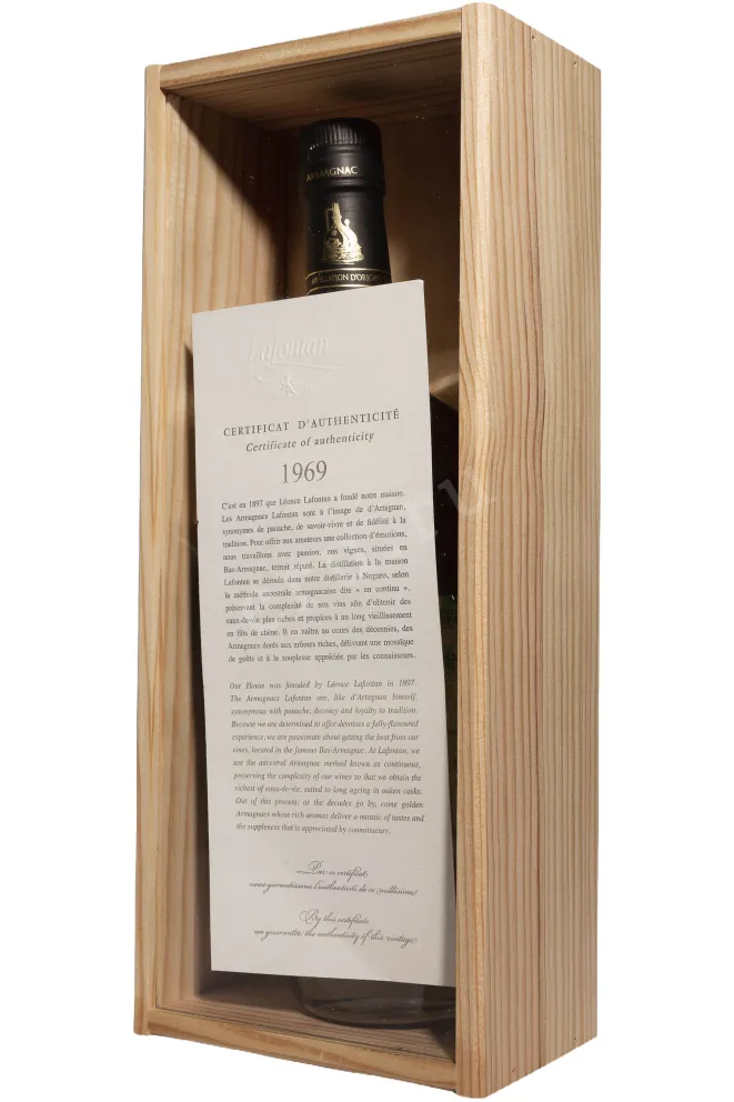 В деревянной коробке Lafontan 1969 0.7 л