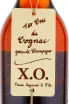 Коньяк Seguinot XO  0.7 л