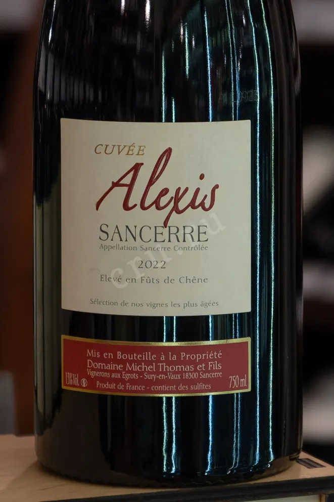 В магазине Крю Профи Domaine Michel Thomas & Fils Cuvee Alexis Sancerre 2022 0.75 л