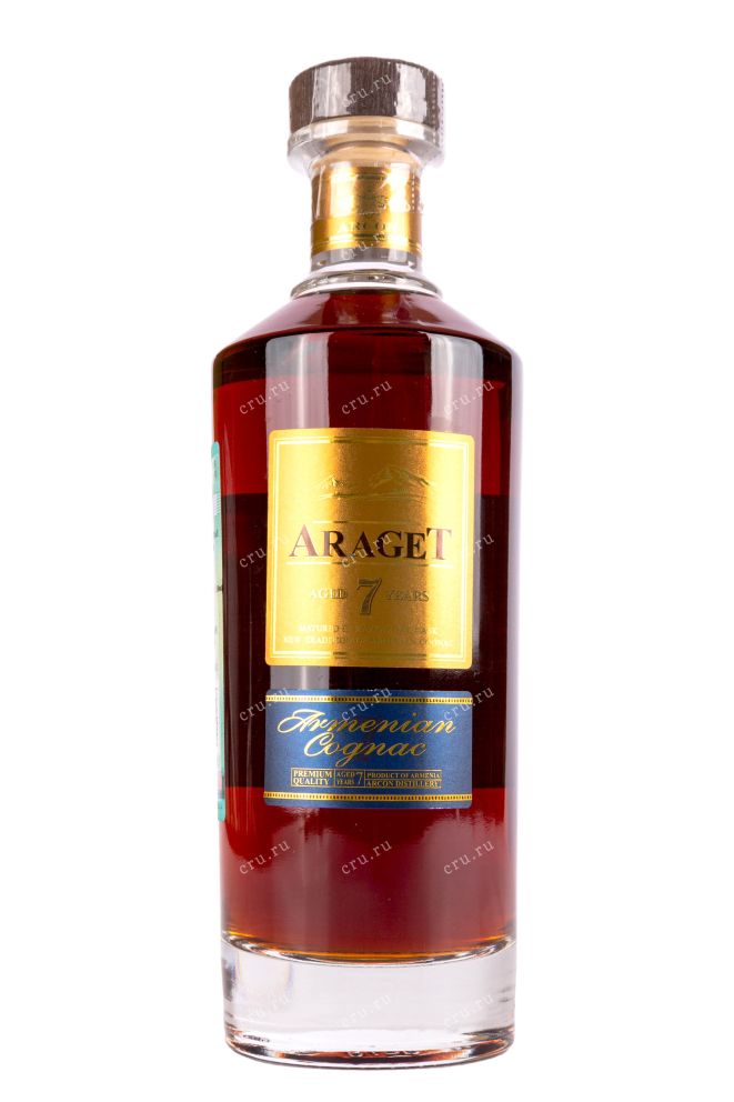 Бутылка Araget 7 years old in giftset with 2 glasses 2012 0.5 л