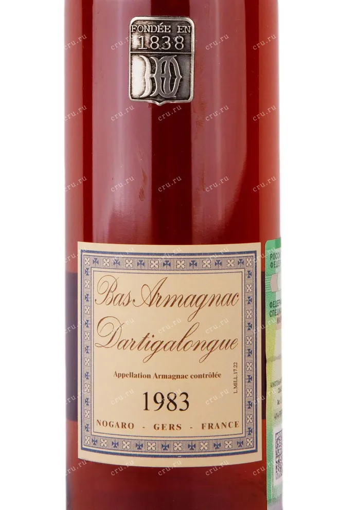 Этикетка Dartigalongue 1983 0.5 л