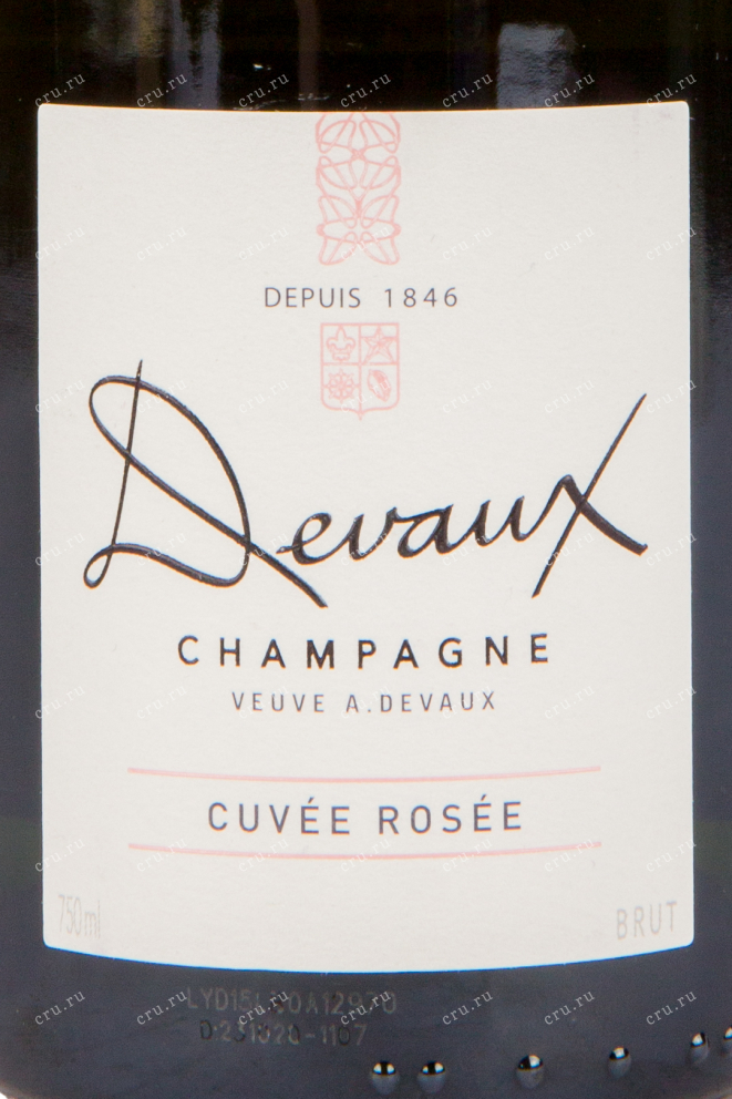Этикетка игристого вина Devaux Cuvee Rosee 0.75 л