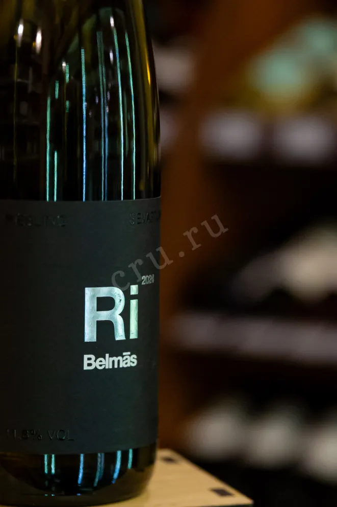 В магазине Крю Профи Belmas Katya Riesling 2024 0.75 л