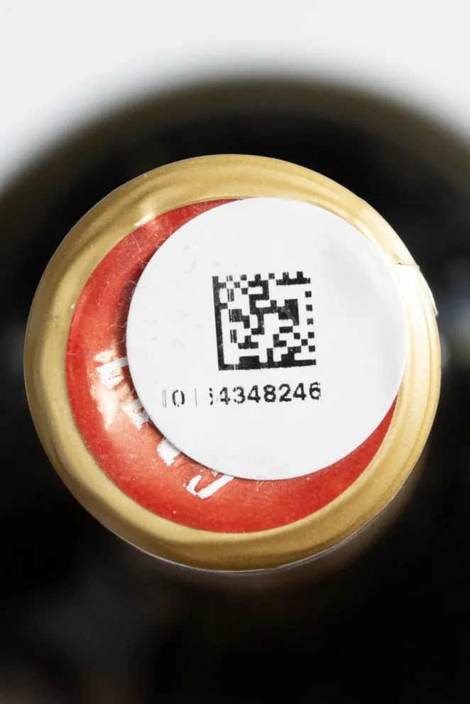 Пробка Gruzwinprom Saperavi 2018 0.75 л