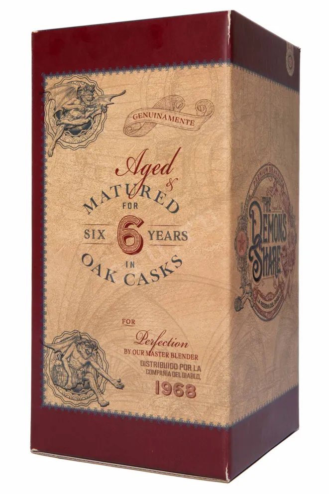 Подарочная коробка The Demon's Share in gift box 3 л