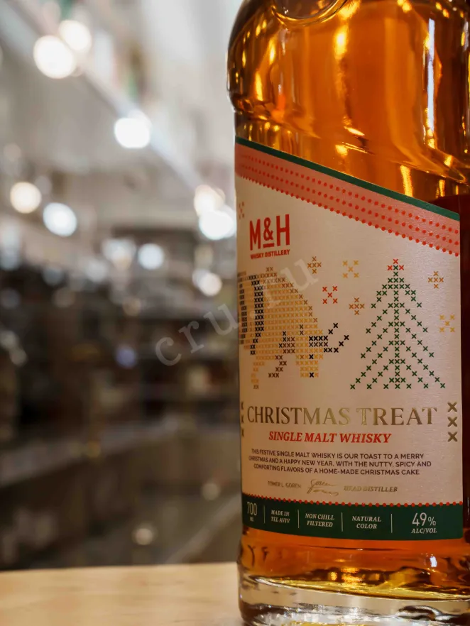 В магазине Крю Профи M&H Christmas Treat gift box 0.7 л