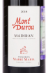 Этикетка вина Vinobl Mari Mariya Mon Dyuru Madiran 0.75 л