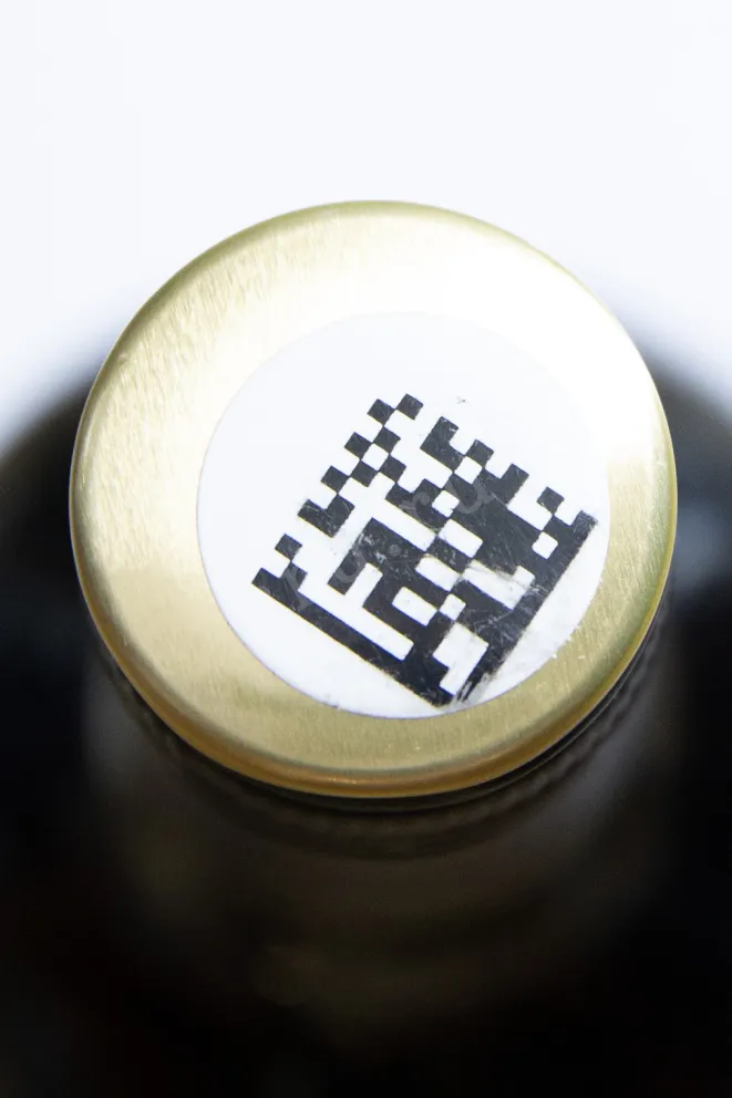 Пробка Armenian Garden Pomegranate Semi-Sweet 0.75 л