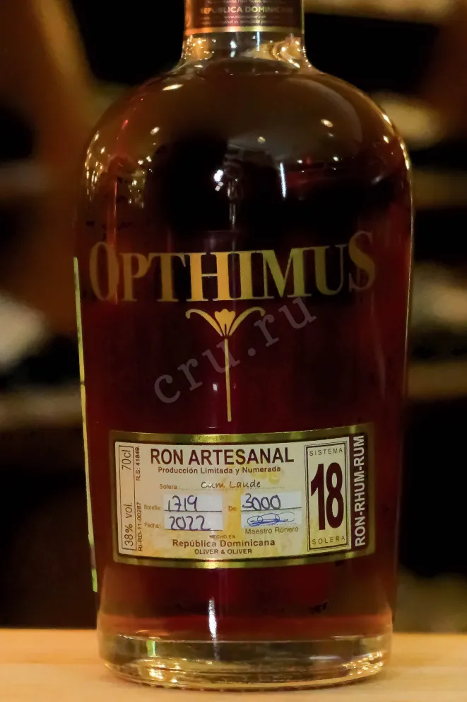 В магазине Крю Профи Opthimus 18 years gift box 0.7 л