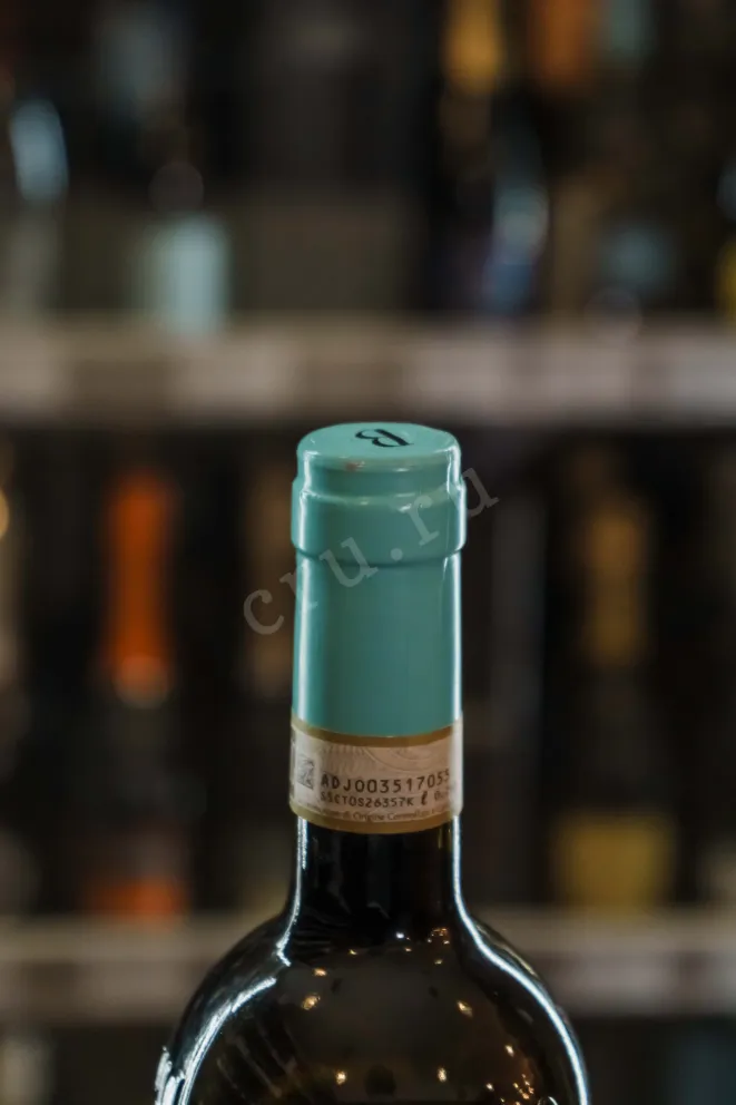 Пробка Batasiolo Gavi Del Comune Di Gavi Granee 2024 0.75 л