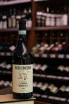 В магазине Крю Профи Diego Conterno Baluma Nebbiolo Langhe DOC 2023 0.75 л