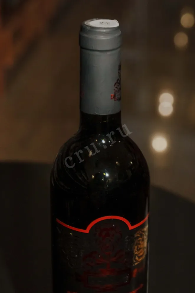 Пробка Akhasheni Sikharuli 2020 0.75 л