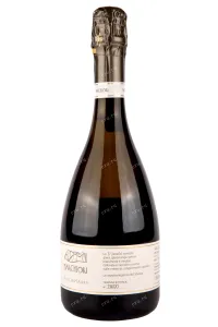 Игристое вино Marchiori Rocciamadre Valdobbiadene Prosecco Superiore  0.75 л