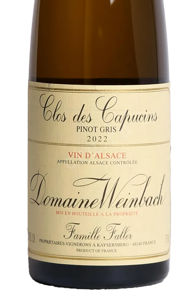Этикетка Domaine Weinbach Pinot Gris Clos des Capucins 2022 0.7 л
