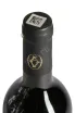 Пробка Alma Valley Merlot 2022 0.75 л