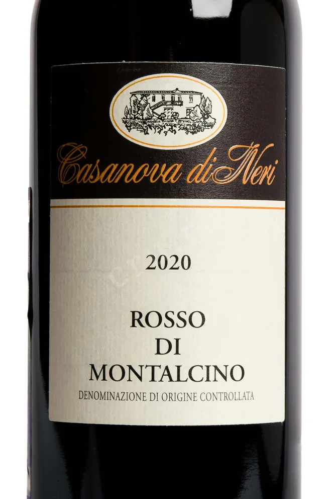 Этикетка Casanova di Neri Rosso di Montalcino 2023 0.75 л