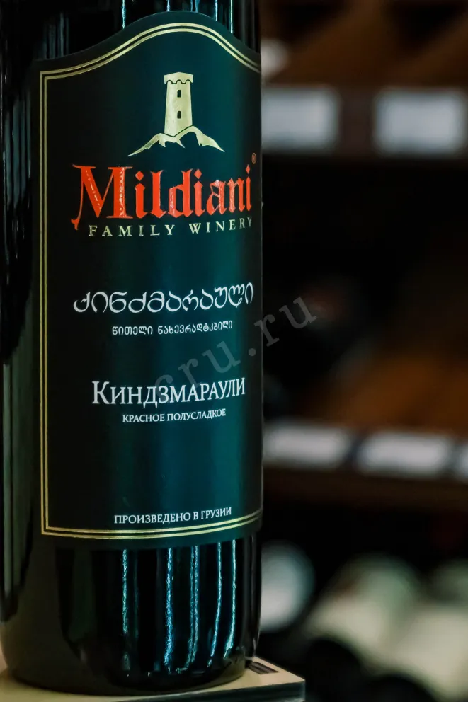 В магазине Крю Профи Mildiani Kindzmarauli 2024 0.75 л