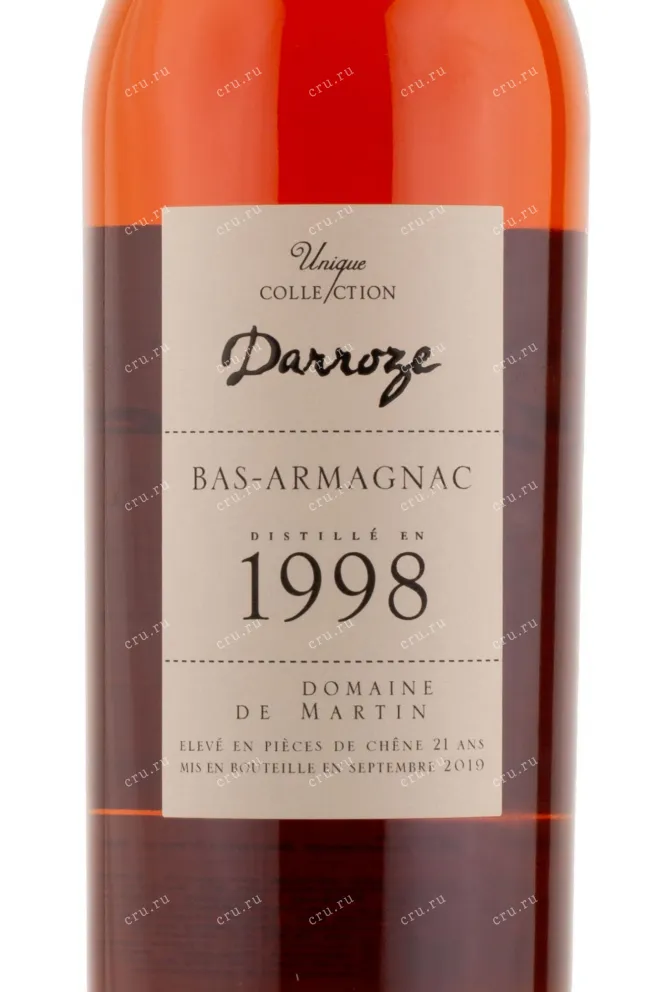 Арманьяк Darroze 1998 0.7 л