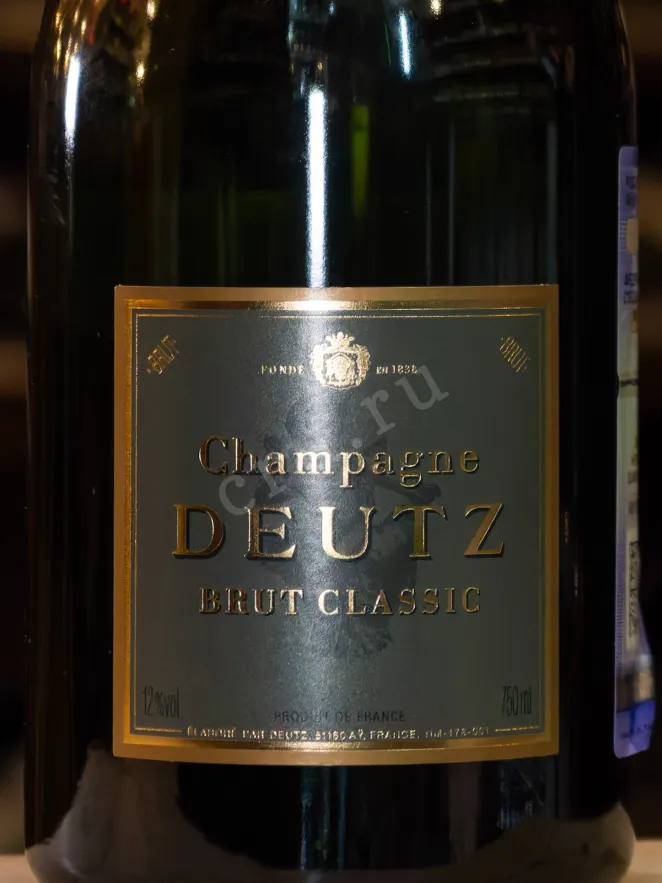 В магазине Крю Профи Deutz Brut Classic gift box 2021 0.75 л