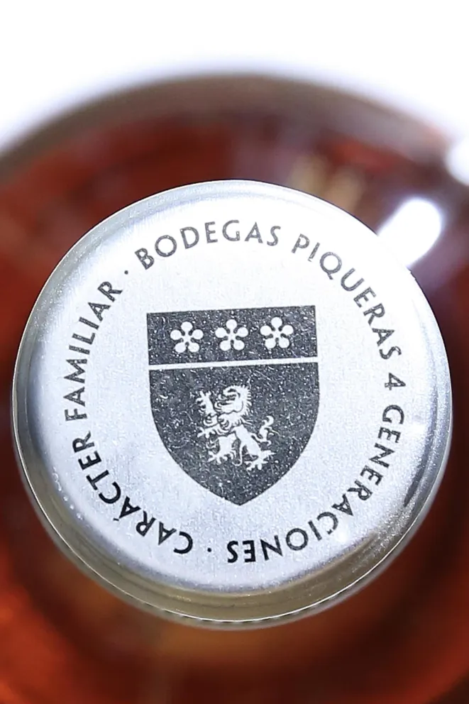 В магазине Крю Профи Piqueras Rose Label 2020 0.75 л