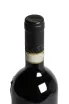 Пробка Tenute Poggiocaro Brunello Di Montalcino DOCG 2018 0.75 л