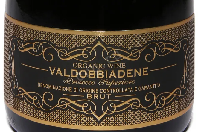 Этикетка Pizzolato Valdobbiadene Prosecco Superiore 0.75 л