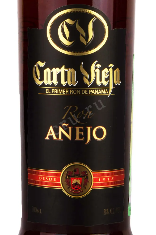 Этикетка Carta Vieja Anejo 0.5 л