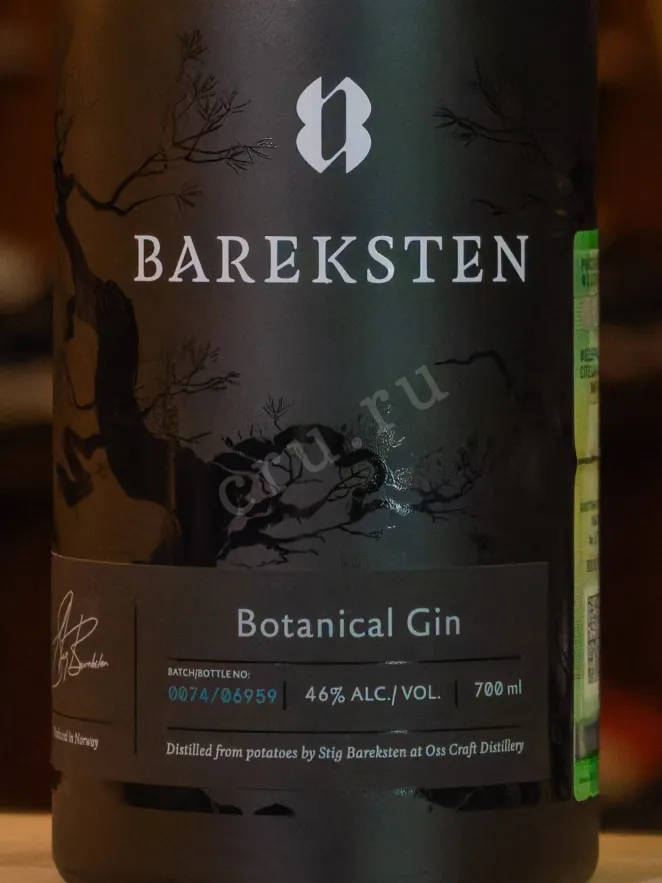 В магазине Крю Профи Bareksten Botanical 0.7 л