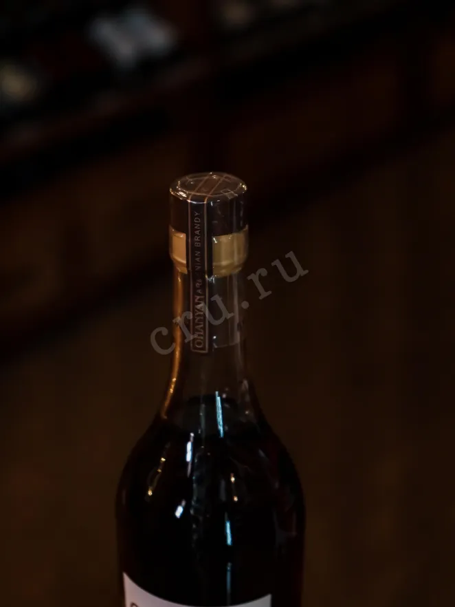 Пробка Ohanyan XO in gift box 2008 0.7 л