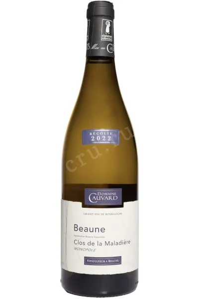 Вино Domaine Cauvard Beaune Clos de la Maladiere Monopole AOC 2022 0.75 л