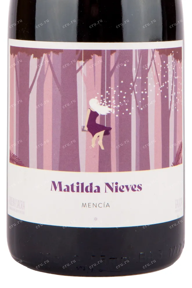 Вино Matilda Nieves 2020 0.75 л