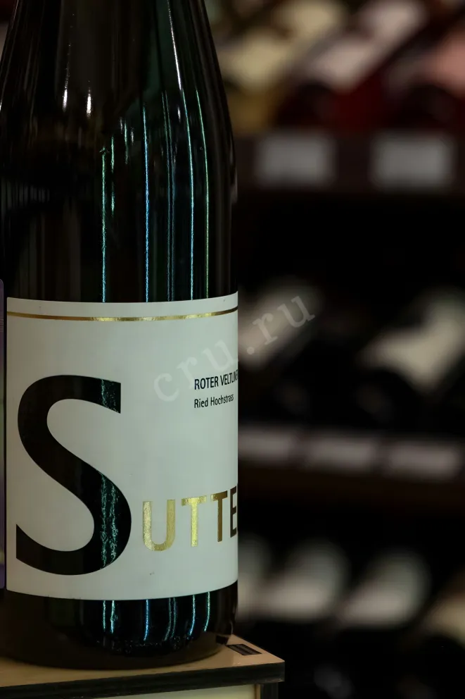 В магазине Крю Профи Sutter Roter Veltliner Ried Hochstrass 2020 0.75 л