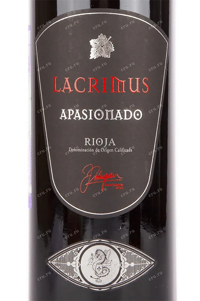 Вино Lacrimus Apasionado Rodriguez Sanzo 2020 0.75 л