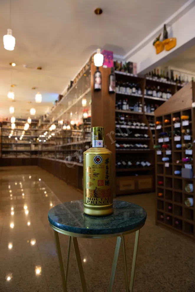 В магазине Крю Профи Moutai Prince Classic gift box 0.5 л