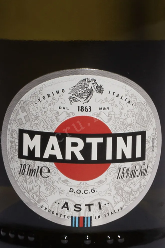 Этикетка Martini Asti 2023 0.187 л