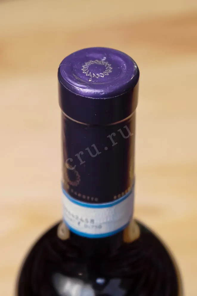 Пробка Roberto Sarotto Nativo Nebbiolo Langhe 2023 0.75 л