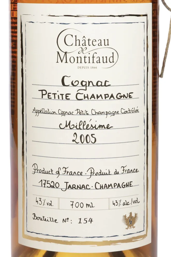 Этикетка Chateau de Montifaud Petite Champagne Millesime in wooden box 2005 0.7 л