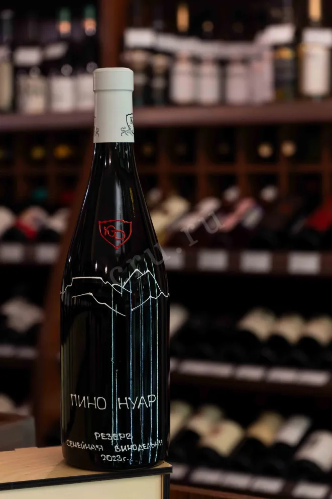 В магазине Крю Профи Konstatntin Dzitoev Pino Noir Grand Reserve 2023 0.75 л