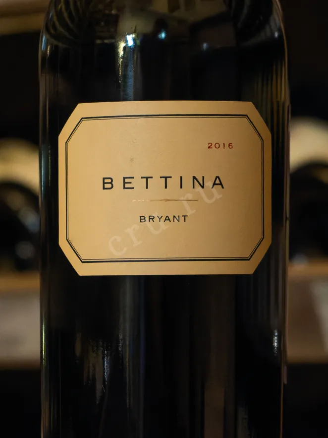 В магазине Крю Профи Bettina Bryant 2016 0.75 л